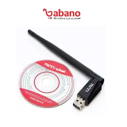 کارت شبکه USB تسکو مدل TW1010
