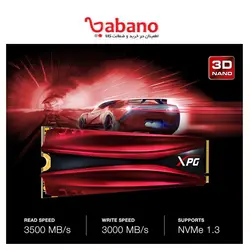 اس اس دی اینترنال ایکس پی جی مدل GAMMIX S11 Pro PCIe Gen3x4 M.2 2280 ظرفیت 512 گیگابایت + HEAT SINK