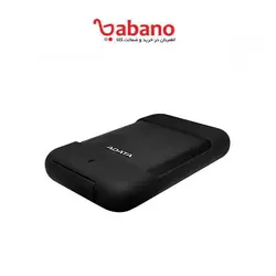 هارد اکسترنال ADATA مدل HD700 ظرفیت 1 ترابایت