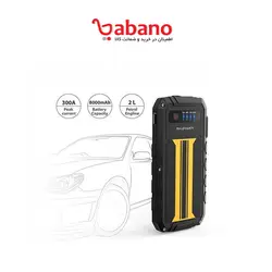 جامپ استارتر خودرو راو پاور مدل RP PB007 ظرفیت 8000 میلی آمپر