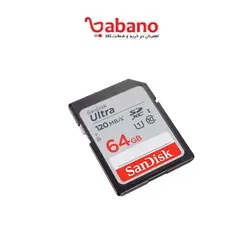 کارت حافظه SDXC سن دیسک مدل Ultra کلاس 10 استاندارد UHS-I سرعت 533X 120MBps  ظرفیت 64 گیگابایت