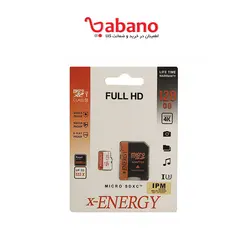 کارت حافظه‌ microSDXC ایکس انرژی کلاس 10 ظرفیت 128 گیگابایت