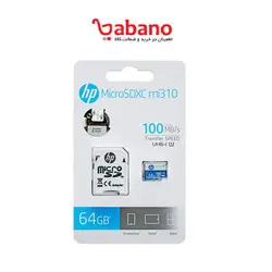 رم میکرو  اچ پی HP U1 mi210 64GB