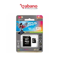 کارت حافظه microSDXC سیلیکون پاور مدل Elite ظرفیت 128 گیگابایت