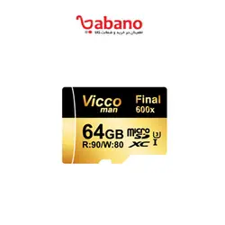 کارت حافظه microSDHC ویکو من ظرفیت 64 گیگابایت