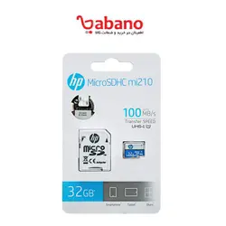 رم میکرو  اچ پی HP U1 mi210 32GB