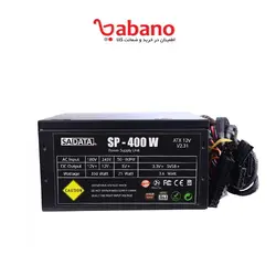 پاور کامپیوتر SADATA مدل SP400