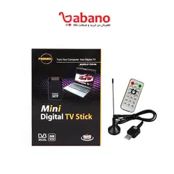 گیرنده دیجیتال USB لپ تاپ و کامپیوتر PADRINO