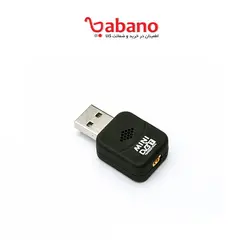 گیرنده دیجیتال USB لپ تاپ و کامپیوتر PADRINO