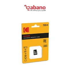 کارت حافظه microSDHC کداک مدل UHS-I U1 سرعت 85MBps  ظرفیت 16 گیگابایت