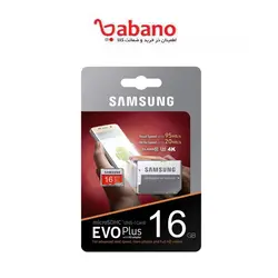 کارت حافظه microSDHC سامسونگ مدل Evo Plus ظرفیت 16 گیگابایت
