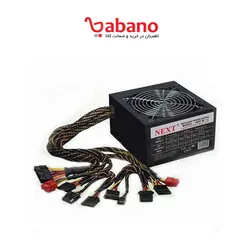 پاور کامپیوتر NEXT 1400