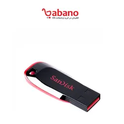 فلش سن دیسک Cruzer Blade ظرفیت 8 گیگ