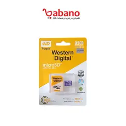کارت حافظه western digital سرعت 100MBps ظرفیت 32 گیگابایت