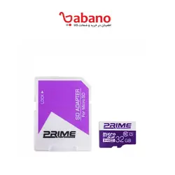 کارت حافظه microSDHC پرایم سرعت 85MBps ظرفیت 32 گیگابایت