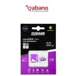 کارت حافظه microSDHC پرایم سرعت 85MBps ظرفیت 32 گیگابایت