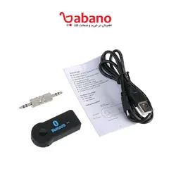 بلوتوث صدا مخصوص خودرو مدل  BT-350