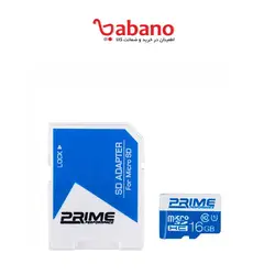 کارت حافظه microSDHC پرایم سرعت 48MBps ظرفیت 16 گیگابایت