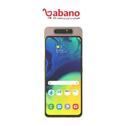 مشخصات ، قیمت و خرید گوشی موبایل سامسونگ مدل Galaxy A80 دو سیم‌کارت ظرفیت 128 گیگابایت | فروشگاه اینترنتی بابانو بهترین فروشگاه اینترنتی