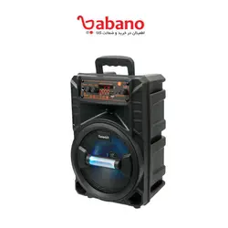 اسپیکر چمدانی بلوتوثی رم و فلش خور Galexbit GS-14