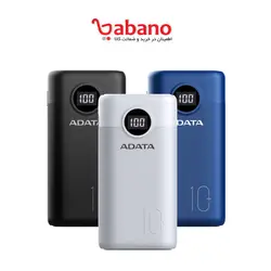 پاور بانک ای دیتا مدل p10000 qcd