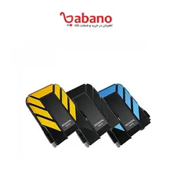 هارد اکسترنال ای دیتا HD710 pro ظرفیت 1 ترابایت