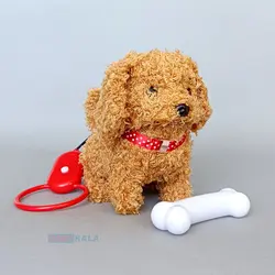 عروسک توله سگ ناز همراه با قلاده