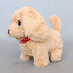 عروسک توله سگ ناز همراه با قلاده