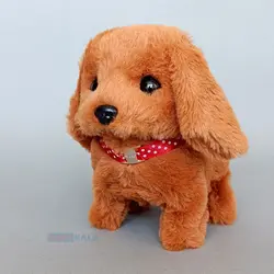 عروسک توله سگ ناز همراه با قلاده