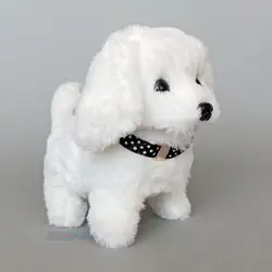 عروسک توله سگ ناز همراه با قلاده