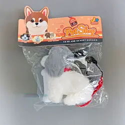 عروسک توله سگ ناز همراه با قلاده