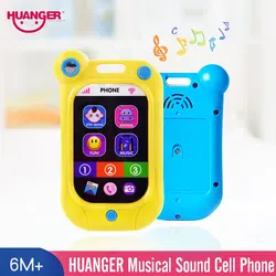 موبایل اسباب بازی موزیکال و ضد ضربه هانگر