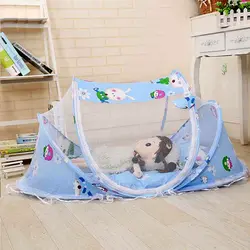 پشه بند نوزاد هپی بیبی HappyBaby