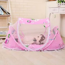 پشه بند نوزاد هپی بیبی HappyBaby
