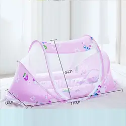 پشه بند نوزاد هپی بیبی HappyBaby