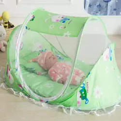 پشه بند نوزاد هپی بیبی HappyBaby