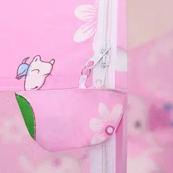پشه بند نوزاد هپی بیبی HappyBaby