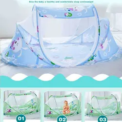 پشه بند نوزاد هپی بیبی HappyBaby