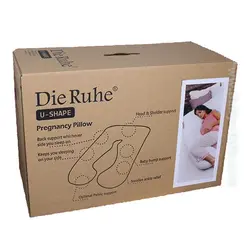 بالش بارداری یو شکل دی روحه Dieruhe
