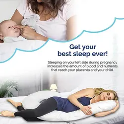 بالش بارداری سی شکل دی روحه Dieruhe