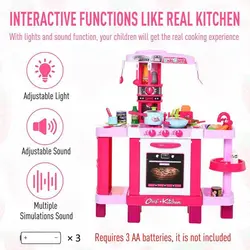 آشپزخانه بزرگ اسباب بازی ژیانگ چنگ