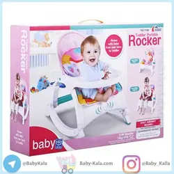 نی‌نی لای لای سه کاره و تاشو صورتی kehongsheng