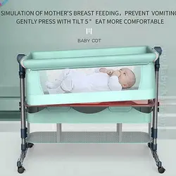 تخت کنار مادر و گهواره هانا HANNA