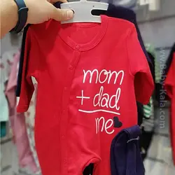 سرهمی نوزاد ترکیه ای دو عددی قرمز و سرمه ای