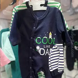 سرهمی نوزاد ترکیه ای دو عددی سرمه ای و سبز