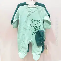 سرهمی نوزاد ترکیه ای دو عددی سبز