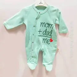 سرهمی نوزاد ترکیه ای دو عددی سبز