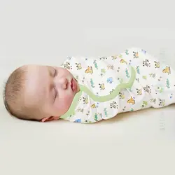 قنداق چسبی سه عددی سبز سامر