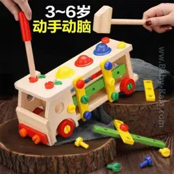 کامیون چوبی همراه با چکش و توپ CARS