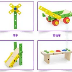 کامیون چوبی همراه با چکش و توپ CARS